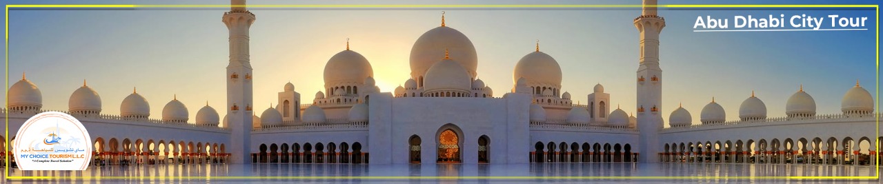 Abu Dhabi City Tour