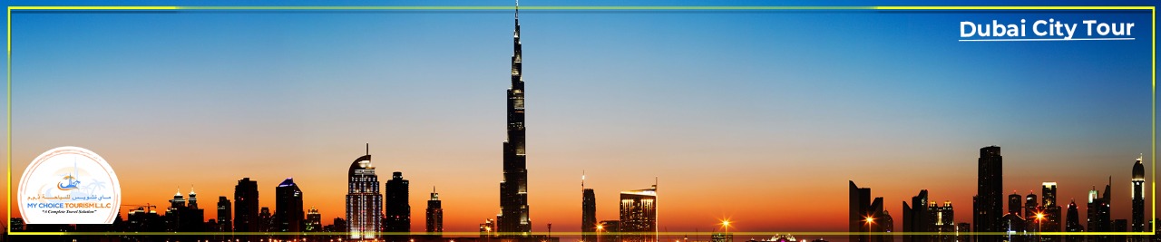 Dubai City Tour