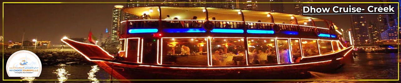 Dhow Cruise Dinner - Creek