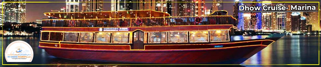 Dhow Cruise Dinner - Marina